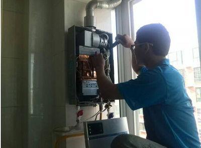 珠海市名气热水器上门维修案例